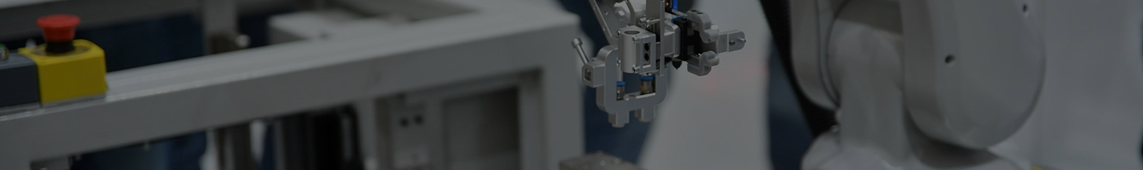 智能供应链协同banner