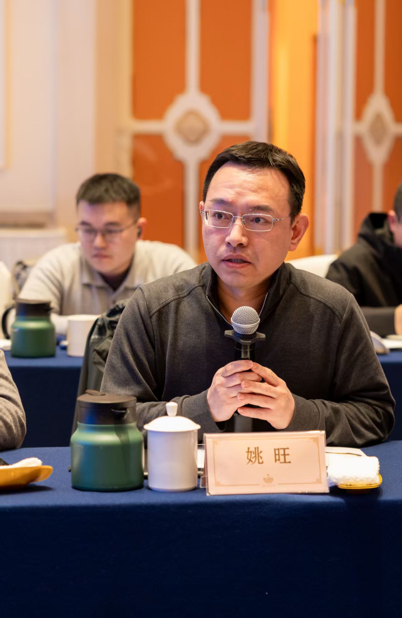 微信图片_20250319210938